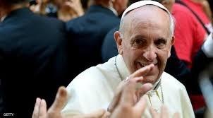 محكمة يهودية تطالب البابا فرنسيس بالاعتذار عن اعترافه بدولة فلسطين أو المحاكمة