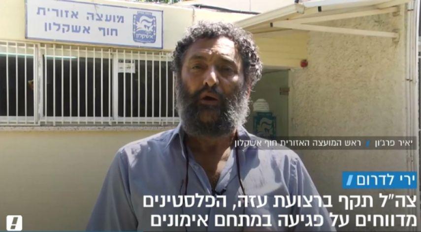 فرجون ساخرًا: تنقيط الصواريخ صيفًا يرطب الجو