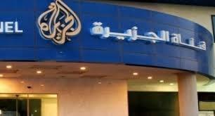 شبكة