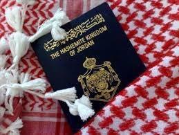2 مليون فلسطيني في الأردن..تصريح غامض للنسور أثار الجدل