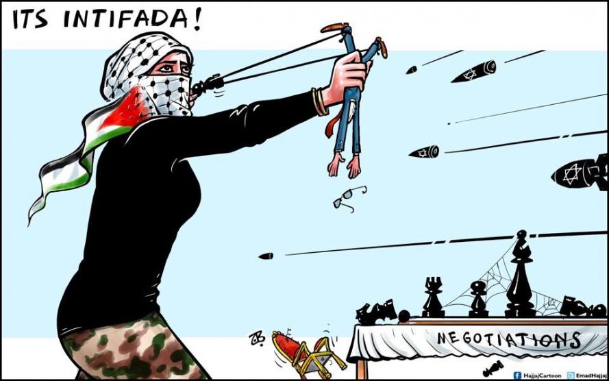 المرأة الفلسطينية ايقونة ‫#‏الانتفاضة