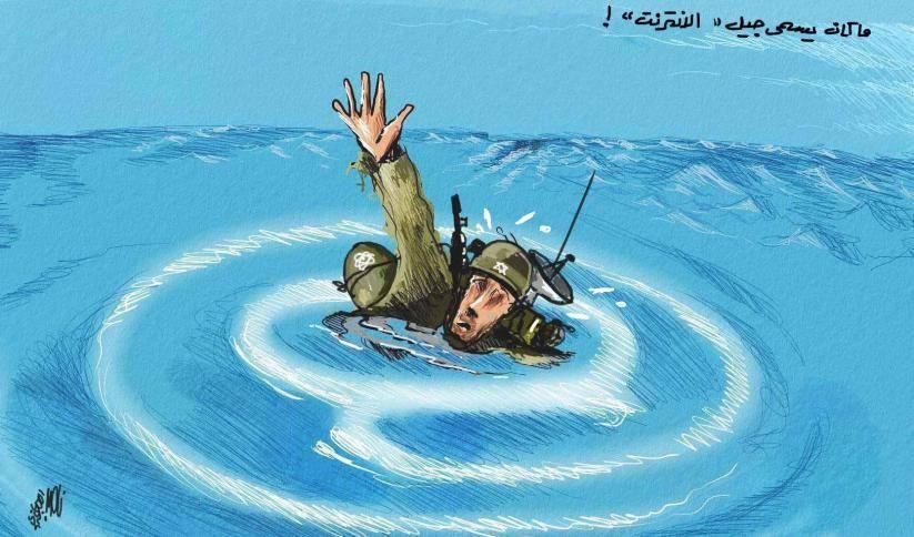 جيل الانترنت