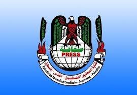 نقابة الصحفيين: شهيد الخليل ليس صحفياً