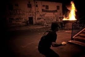 اصابة شرطي اسرائيلي بجروح في العيسوية