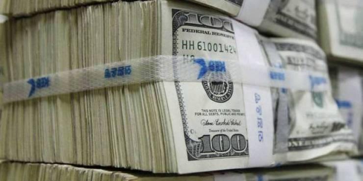 صرف العملات مقابل الشيقل اليوم الجمعة
