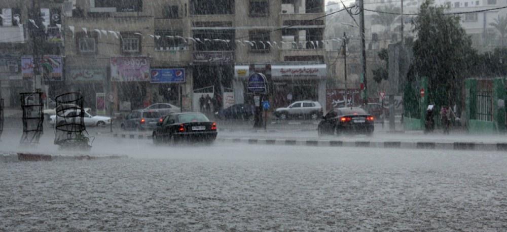 أمطار حتى نهاية الاسبوع