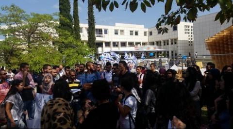 تظاهرة في جامعة تل أبيب ضد سياسة الاحتلال الإسرائيلي