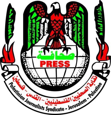 نقابة الصحفيين تحذر الاحتلال من استهداف الصحفيين