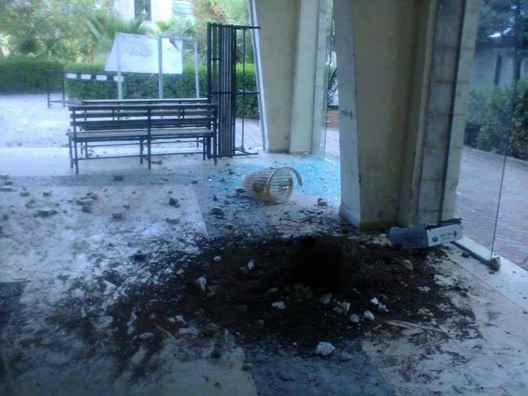 إصابة 21 طالبا في جامعة القدس بالمطاط وعشرات حالات الاختناق