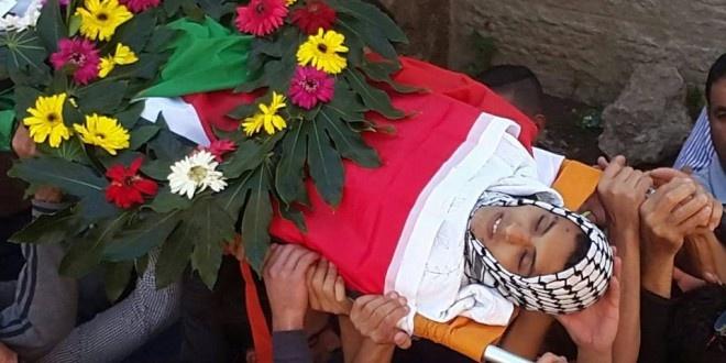 تشييع جثمان الشهيد لافي عوض في قرية بدرس