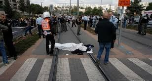 اصابة 3 اسرائيليين في عملية طعن جنوب تل ابيب