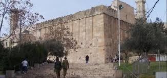 الاحتلال يعتقل طفلة قرب الحرم الإبراهيمي في الخليل