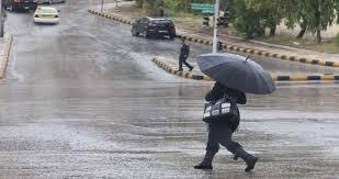 هدوء متبوع بعواصف رعدية وربما سيول ..