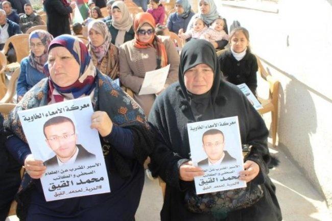 الخليل: عائلة الصحفي القيق تعقد مؤتمراً صحفياً اليوم
