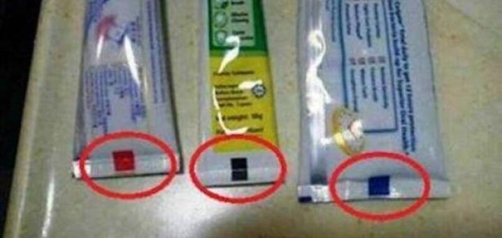 ماذا يعني اللون في أسفل أنبوب معجون الأسنان؟