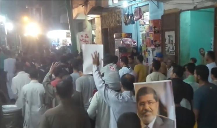 مسيرات بأنحاء مصر تطالب برحيل السيسي