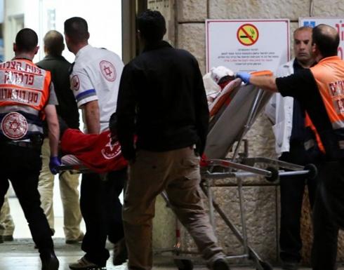 طعن إسرائيلي في العفولة