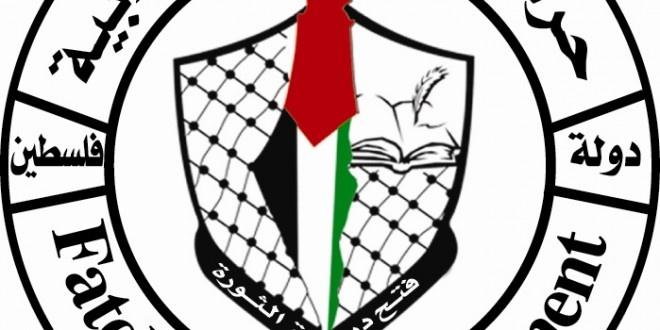الشبيبة الفتحاوية تطالب وزارة التربية والتعليم التراجع عن قرارها بخصوص تحصيل القروض الدراسية