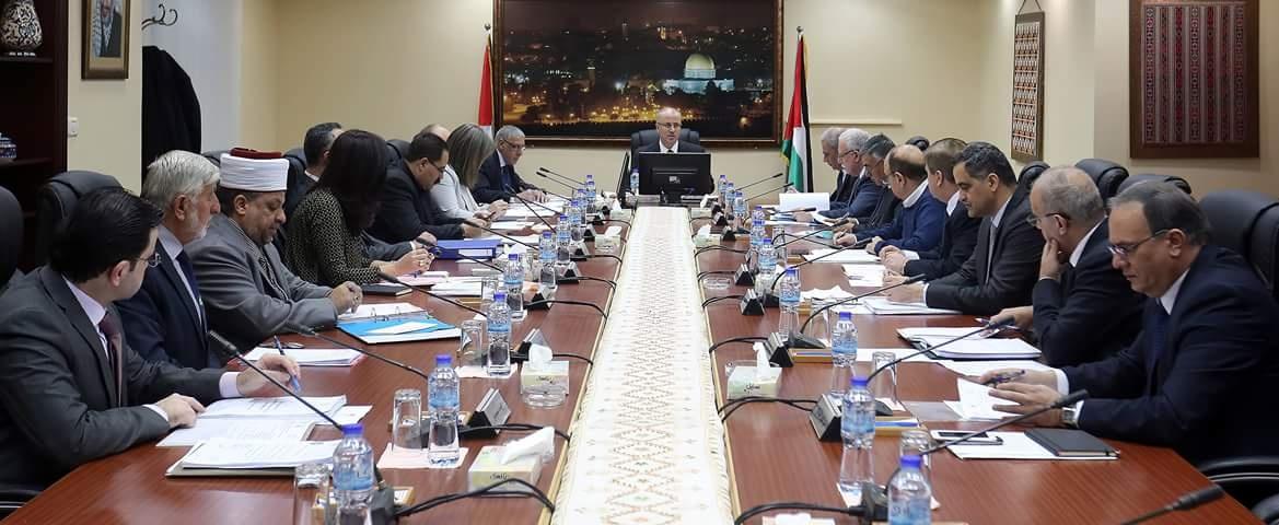 قرارات الحكومة الفلسطينية في جلستها الأخيرة لهذا العــام