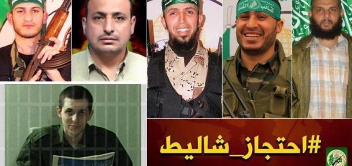 من هم شهداء القسام الذين احتجزوا شاليط ؟؟