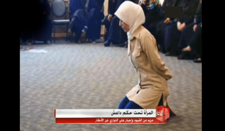 فيديو : هكذا تعيش المرأة 