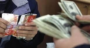 ارتفاع سعر صرف العملات