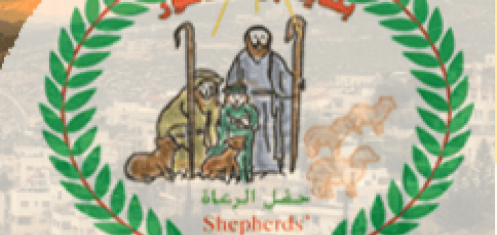 بلدية بيت ساحور تعلن عن تشكيل غرفة طوارئ استعداداً للمنخفض الجوي القادم