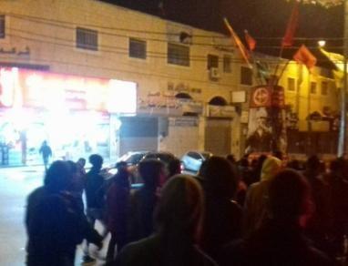 مسيرة في دهيشة للتنديد بجريمة اعدام 4 شبان