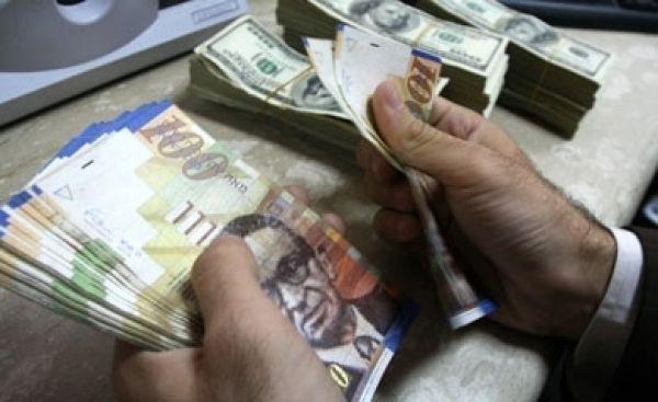 اسعار العملات