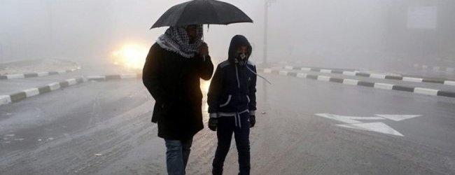 هل توجد منخفضات اخرى؟؟؟؟