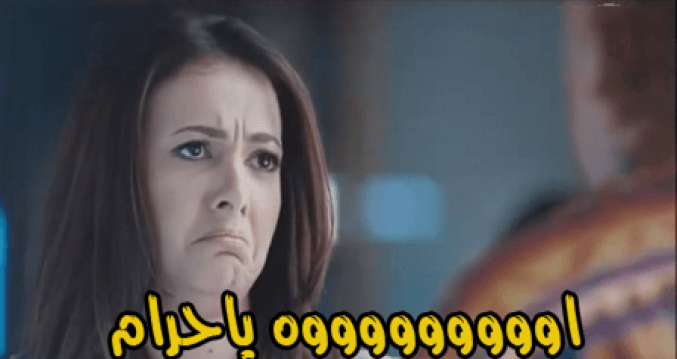 موشح 
