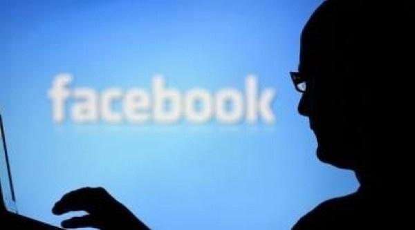 الشرطة تكشف عن جريمة تهديد وتشهير عبر موقع 