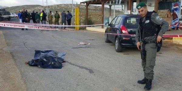 تشييع جثمان الشهيدة أبو عيد بمراسم عسكرية