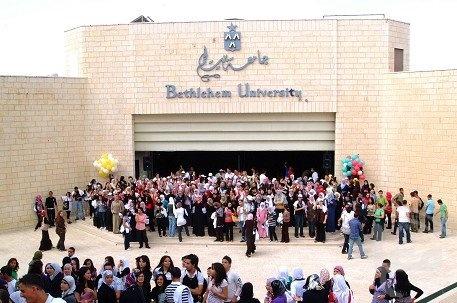 مجلس طلبة جامعة بيت لحم يستأنف خطواته النقابية ويعلّق الدوام