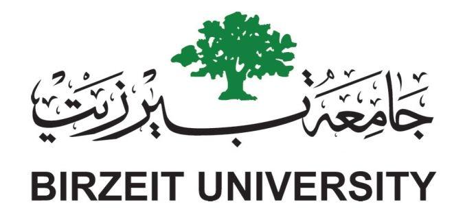 تأجيل دوام الفصل الدراسي الثاني في جامعة بيرزيت