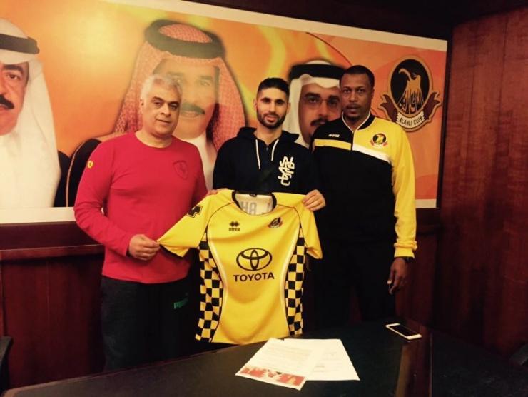 عماد زعترة ينضم رسميا إلى الأهلي البحريني