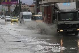 امطار غزيرة وعواصف رعدية ورياح شديدة