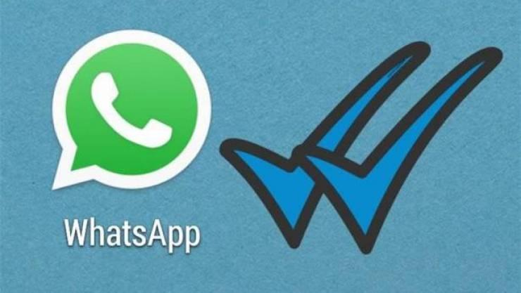 كيف تتجاهلون رسائل الواتساب بدون معرفة المُرسل ذلك؟