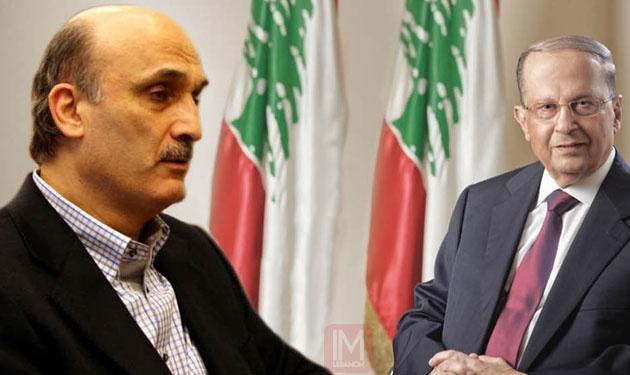 جعجع يعلن ترشيح عون رئيسا للبنان