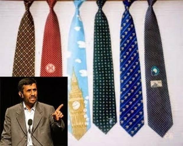 إيران توسع قائمة 