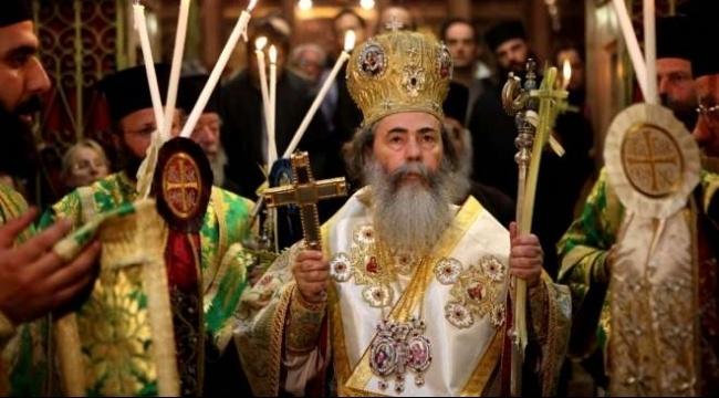 بيان صادر عن المجلس المركزي الارثوذكسي في فلسطين