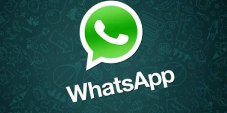 واتس آب يكشف عن أهم ميزة يختبرها في 2016