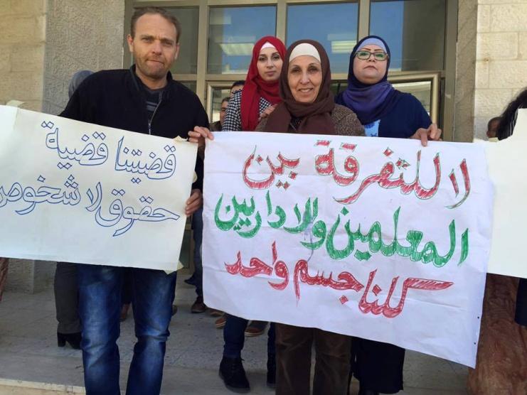 موظفو تربية بيت لحم ينضمون للاضراب المطلبي