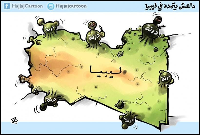 داعش في ليبيا