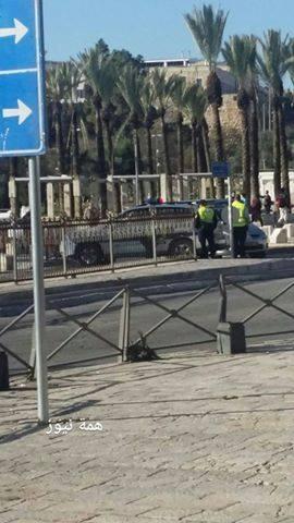 إغلاق منطقة