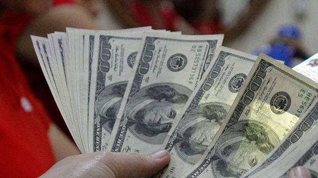 انخفاض سعر صرف العملات