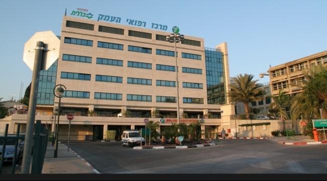 الاحتلال يعتقل متضامنين مع الأسير القيق أمام مشفى العفولة