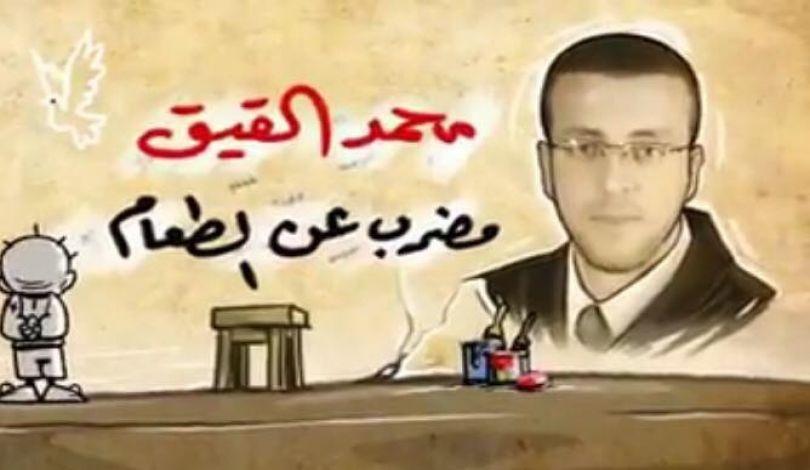 الاحتلال يصدر أوامر اعتقال إداري بحق 17 أسيرا