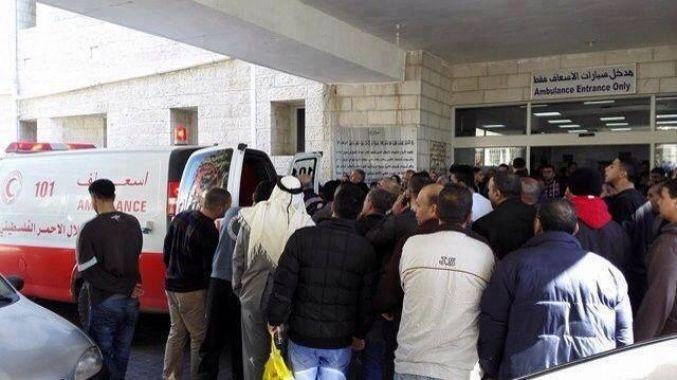 إصابات بانهيار سقف بجامعة الأقصى