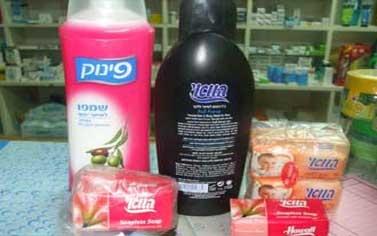 بريطانيا تمنع مقاطعة بضائع الاحتلال